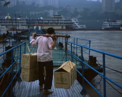 Three Amazing Facts about Chongqing